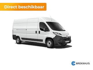 Opel Movano Standaard - Electric | Elektrisch verstelbare en verwarmbare buitenspiegels