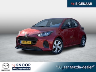 Mazda 2 1.5 Exclusive-line | Trekhaak | Allseason-banden |