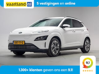 Hyundai Kona 39kWh Techno Comfort [ Krell-audio Navi PDC Clima ]