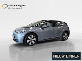 Volkswagen ID.3 Business 58 kWh
