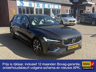 Volvo V60 2.0 T6 350 pk Plug-in hybrid AWD Long Range
