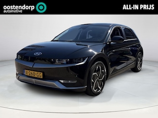 Hyundai Ioniq 5 Style 77.4 kWh