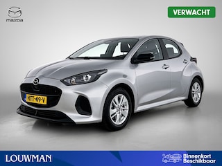 Mazda 2 1.5 Centre-line | Stoelverwarming | Climate Control | Apple Carplay/Android Auto | Onderweg-naar-dealer