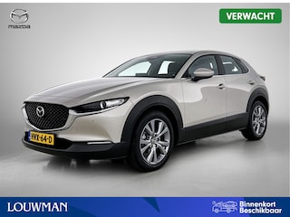 Mazda CX-30 2.5 e-SkyActiv-G M Hybrid Centre-line | Stuur-/Stoelverwarming | Climate Control | Apple Carplay/Android Auto | Onderweg-naar-dealer