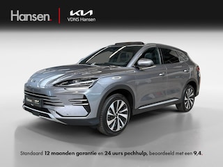 BYD Seal U 1.5 DM-i FWD Boost I PHEV I Panoramadak I 360 Camera I Adaptive I CarPlay I Stoelverwarming I Stoelventilatie I