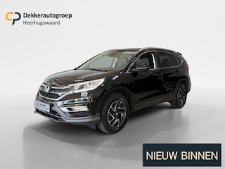 Honda CR-V 2.0 4WD Lifestyle Leer, Trekhaak, Camera, Stoelverw.