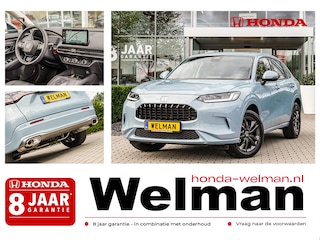 Honda ZR-V 2.0i e:HEV ADVANCE - NIEUW - 184 PK - FULL HYBRID - PANORAMA DAK