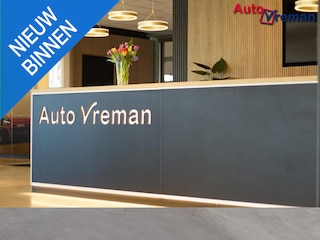 Peugeot 3008 1.2 PureTech Blue Lease Premium