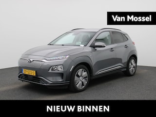 Hyundai Kona EV Fashion 64 kWh | WORDT VERWACHT | APPLE CARPLAY | ANDROID AUTO | STOELVERWARMING | HEAD-UP DISPLAY | HALF-LEDER | ACHTERUITRIJCAMERA | PARKEERSENSOREN | NAVIGATIE | DAB RADIO | RIJSTROOKHULP |