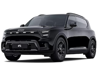 Smart #5 Pro+ Black Collection 100 kWh VAKANTIE DEALS! | Van €54.060,- voor € 46.060,- | Panoramadak | Elektrische stoelen | Stoelverwarming | Stuurverwarming | Adaptive cruise control | LED koplampen | Apple carplay / Android auto