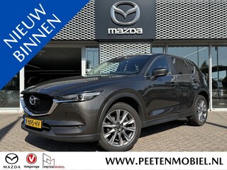 Mazda CX-5 2.0 SkyActiv-G 165 Style Selected | NL AUTO | DEALER ONDERHOUDEN | LEDEREN BEKLEDING | TREKHAAK |