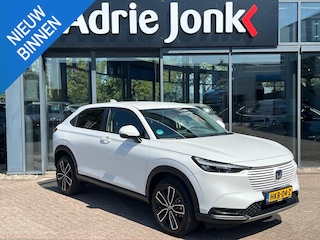 Honda HR-V 1.5 e:HEV Elegance | AUTOMAAT | FULL HYBDRID| ACHTERUITRIJCAMERA | STOEL VERWARMING | FULL MAPP NAVIGATIE | APPLE CARPLAY/ANDROID AUTO |