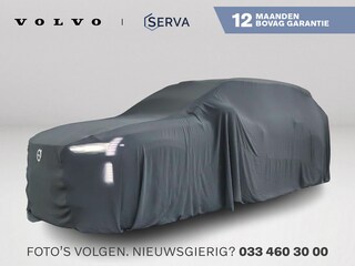 Audi e-Tron 55 quattro S edition 95 kWh | SOH 95% | 360° camera | Bang & Olufsen Premium | Matrix led | Stoelverwarming