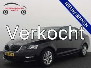 Skoda Octavia 1.0 TSI Greentech Ambition Business VIRTUAL / TREKHAAK / NAVI / CARPLAY / CLIMA / PDC / BLUETOOTH / CRUISE / NL-AUTO