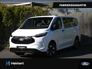 Ford Transit Custom 340 L1H1 Trend 65 kWh 136pk Automaat 9-Pers. | CAMERA | CRUISE.C | WINTER-PACK | DAB | APPLE-CARPLAY