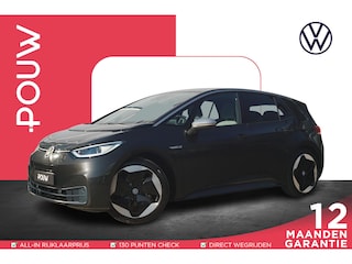 Volkswagen ID.3 204pk First Max 58 kWh | SOH 93 %