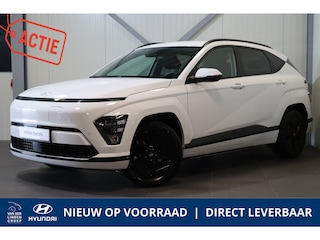 Hyundai Kona Pure Edition + COMFORTPACK 64.8 kWh|DIRECT LEVERBAAR!|