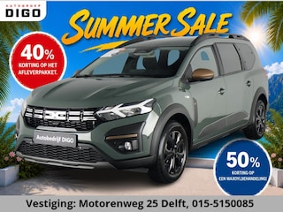 Dacia Jogger 1.0 TCe 110 EXTREME 7 ZITS GARANTIE TOT 2035* . CRUISE CONTROL . DODE HOEK DETECTIE . PARKEERSENSOREN VOOR EN ACHTER .