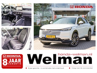 Honda HR-V 1.5i e:HEV ADVANCE - DEMO - FULL HYBRID - AUTOMAAT