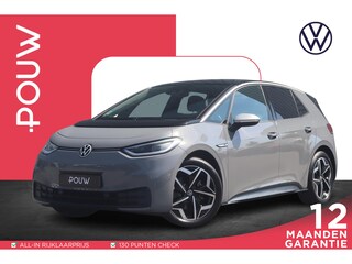 Volkswagen ID.3 204pk First Plus 58 kWh | SoH 95% | ACC | Stoelverwarming | Apple Carplay/Android Auto
