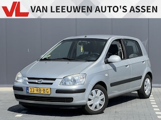 Hyundai Getz 1.3i Active Cool | Nieuw binnen | Airco | 5 Deurs