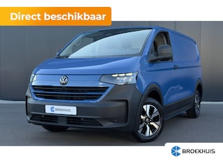 Volkswagen Transporter 160 kW RWD KR PanAmericana | Wegklapbare Trekhaak | Camera | 4 Seizoenen Banden | Bijrijdersbank