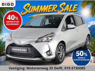 Toyota Yaris 1.5 Hybrid Y20 EXCLUSIVE EDITION GARANTIE TOT 2030 NAVI.CAMERA.KEYLESS.CRUISE.PDC