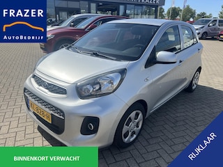 Kia Picanto 1.0 CVVT Summer Edition