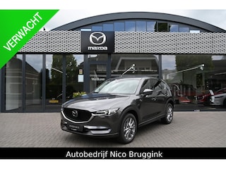 Mazda CX-5 SkyActiv-G 165 automaat Signature *Trekhaak* *Dealeronderhouden* *All-in prijs*