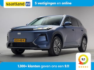 Geely Starray Pro [ 360 camera 83km bereik Navi Apple / Android Leder ]