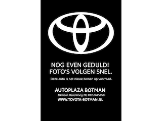 Toyota Yaris 1.5 Hybrid 115 Dynamic Dodehoekdetectie | stoelververwarming | parkeersensoren
