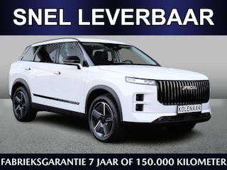 Jaecoo 7 1.5 PHEV 347pk Exclusive | Snel leverbaar | €4500,- voordeel*