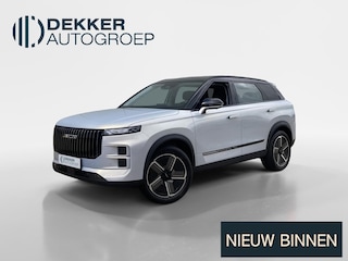 Jaecoo 7 1.5 PHEV 346 pk SHS-P Selective Navigatie - Camera - Apple Carplay/ Android Auto - Elektrische stoelverstelling