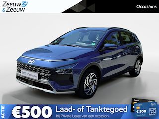 Hyundai Bayon 1.0 T-GDI Comfort | Apple carplay/ Android auto | Cruise Control | NU Rijklaarprijs! Incl. 12 maanden garantie, APK, Onderhoudsbeurt etc. Premiumpakket gratis!