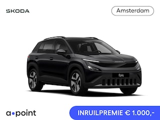 Skoda Epiq Business Launch Edition 56 kWh 211 pk