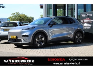 Changan Deepal S05 S05 1.5 PHEV 259pk Business Edition | DEMO | 7 jaar Garantie | Range 1060 km