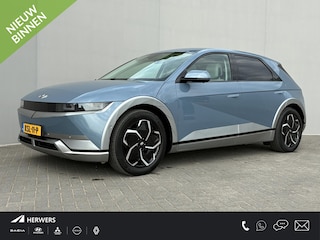 Hyundai Ioniq 5 Lounge 77.4 kWh / SOH 100% / Fabrieksgarantie tot 12-2027 / CCS snelladen / Head Up Display / Warmtepomp / Trekgewicht 1600 kg / Elektrische achterklep / Stuur- Stoel & Achterbank verwarming / Rondomzicht camera / Bose Audio Systeem / Adaptief cruise control /