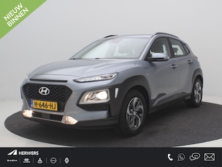 Hyundai Kona 1.6 GDI HEV Comfort / Adaptieve CC / Trekhaak / Navigatie / Achteruit Rij Camera / All Season Banden / Dealeronderhouden / 1ste Eigenaar /