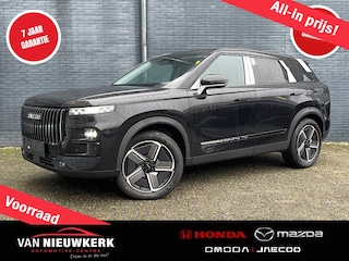 Jaecoo 7 1.5 TGDi 348pk Aut Exclusive VoorraadAktie* Snel Leverbaar | 7 jaar Garantie | Leer | Panoramadak | Carplay | Adaptieve Cruise | 1500kg Trekgewicht |