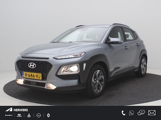 Hyundai Kona 1.6 GDI HEV Comfort / Adaptieve CC / Trekhaak / Navigatie / Achteruit Rij Camera / All Season Banden / Dealeronderhouden / 1ste Eigenaar /