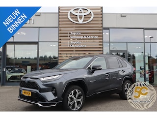 Toyota RAV4 2.5 PHEV AWD BI-TONE-PLUS STOELVERW/VERKOELING JBL 360-CAM MEMORY HUD BEARLOCK 1e EIGENAAR NL-AUTO TREKHAAK