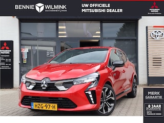Mitsubishi Colt 1.6 HEV Intense+ Adaptive Cruise | Keyless | All Seasons