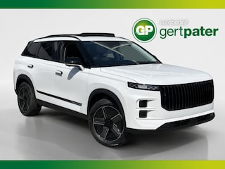 Jaecoo 7 1.5GDI SHS-P Exclusive Rijklaar, Diverse kleuren, Snel leverbaar