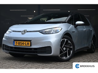 Volkswagen ID.3 Pro Edition 58 kWh 89,3%SOH! | Navigatie | Achteruitrijcamera | Adaptive Cruise | Stoelverwarming | !!