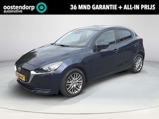 Mazda 2 1.5 Skyactiv-G Style Selected | Cruise controle | Airco | Dealer onderhouden |