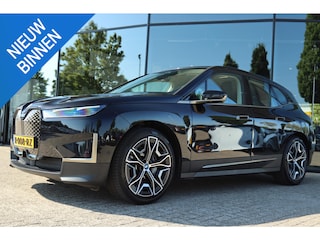 BMW iX XDRIVE HIGH EXECUTIVE 77KWH SOH 99.4% | CARPLAY | HUD | ACC | MASSAGE | 360 CAMERA | KEY-LESS | TREKHAAK