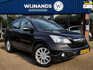 Honda CR-V 2.0i Elegance Dealer Onderhouden Trekhaak Camera