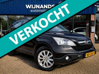 Honda CR-V 2.0i Elegance Dealer Onderhouden Trekhaak Camera
