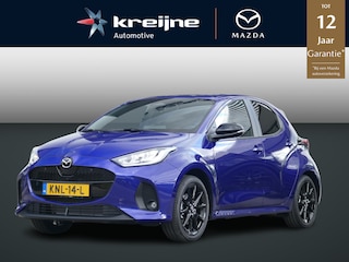 Mazda 2 1.5 Homura | Adaptieve Cruise | Apple Carplay/Android Auto | Stoelverwarimg | RIJKLAARPRIJS!