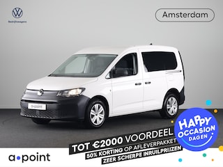 Volkswagen Caddy Cargo 2.0 TDI Comfort 122pk Automaat (DSG) | Navigatie | Parkeersensoren achter | 2 Schuifdeuren  | Stoelverwarming |